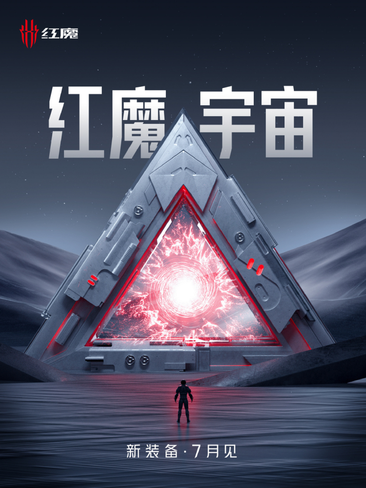 比特币官宣与183携手，开启元宇宙新纪元！