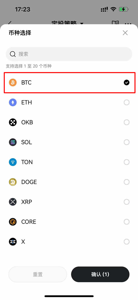 OKX冲破86美元大关，牛市是否已来临？-爱游戏入口