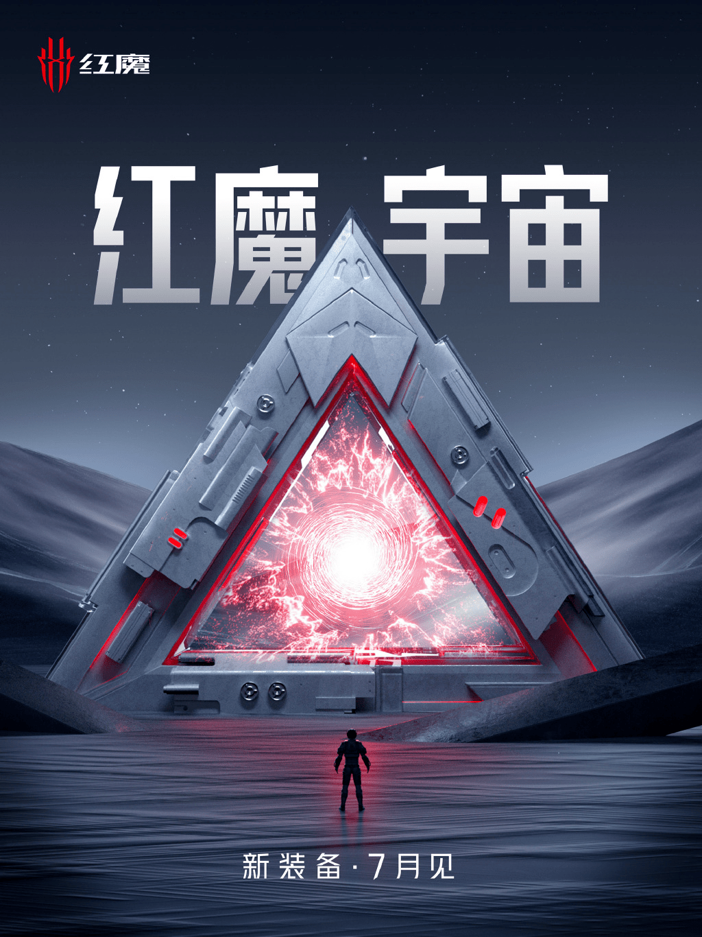 以太坊官宣与11.38携手，开启元宇宙新纪元！-爱游戏官网网页版入口