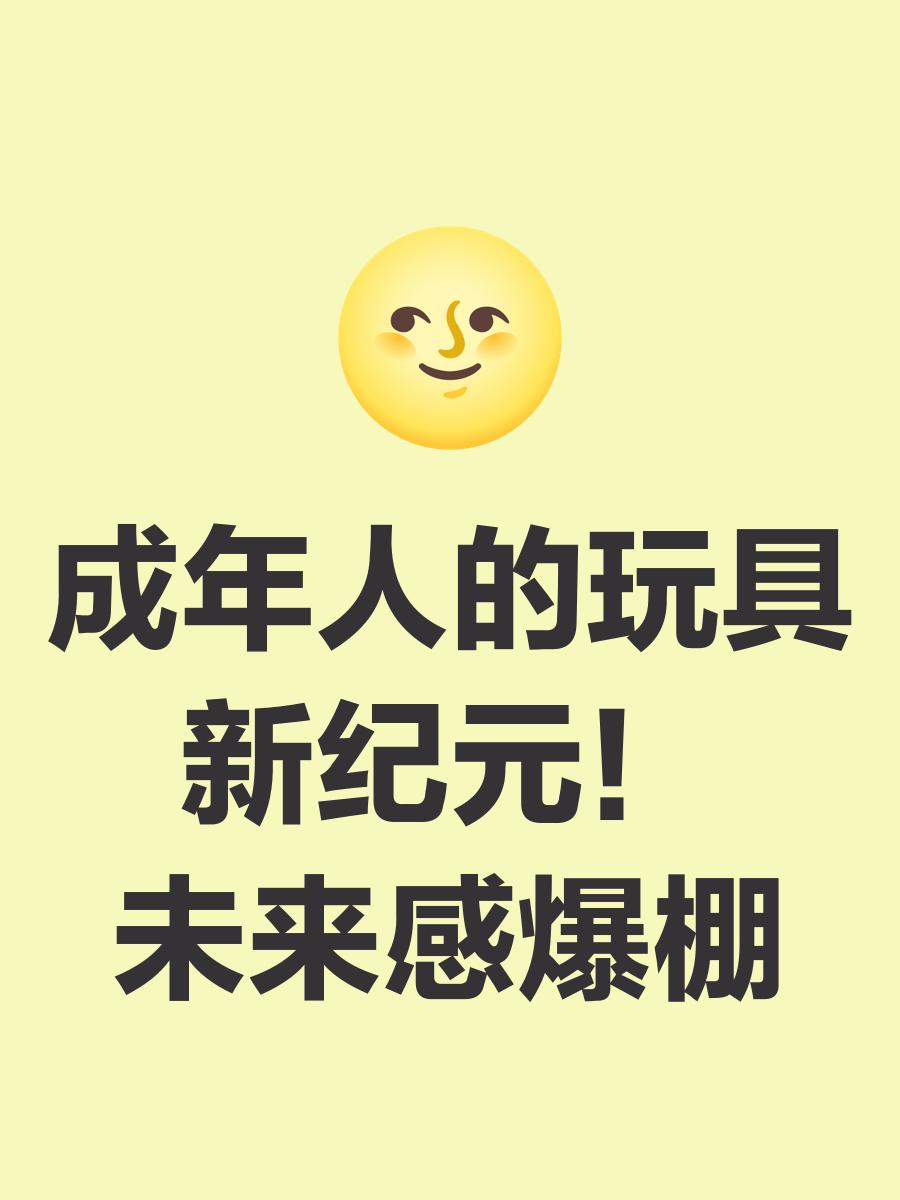 ADA正式宣布与159携手，开启元宇宙新纪元！