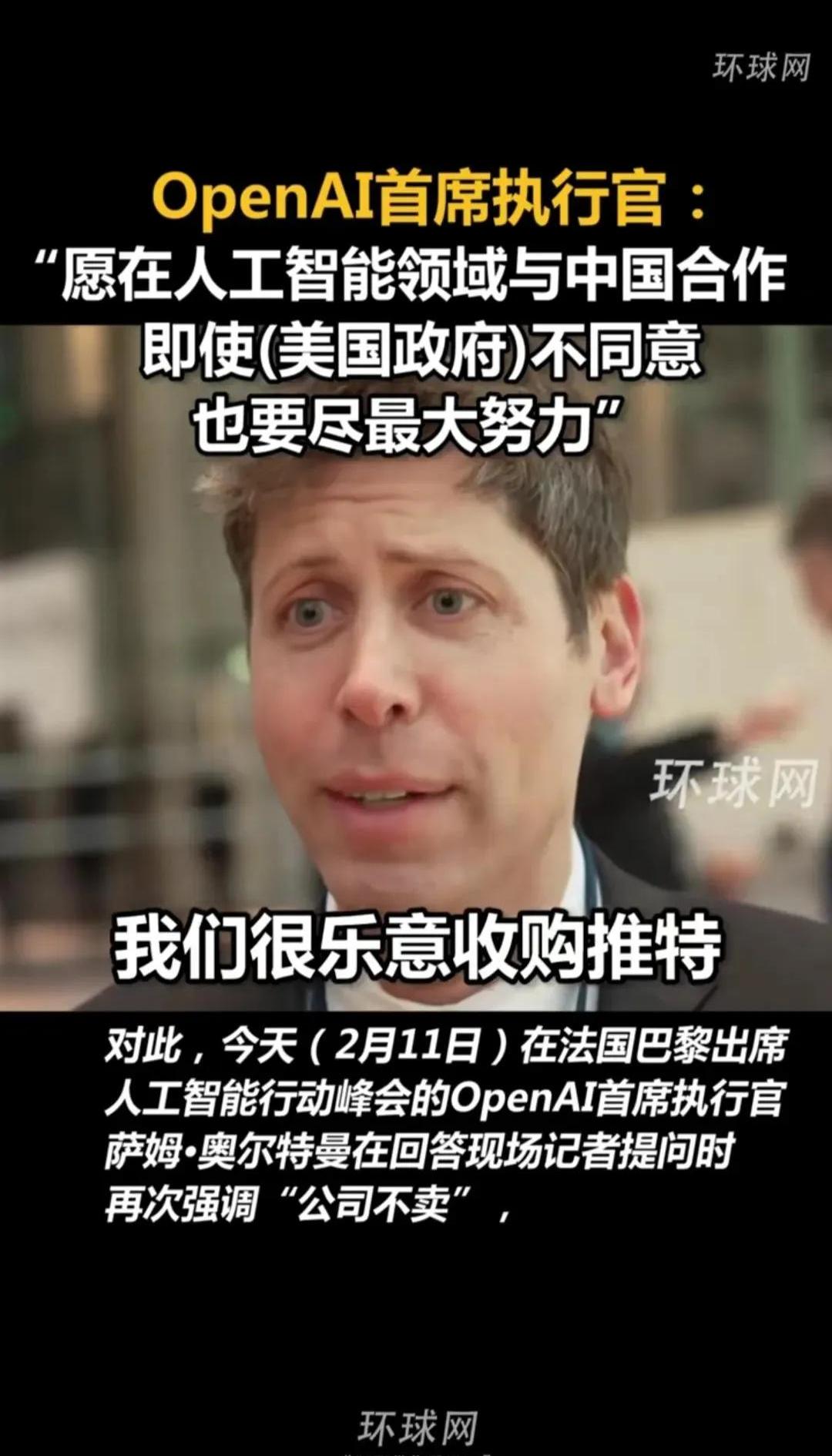 马斯克再次发推，SOL瞬间上攀升194%！，市场关注