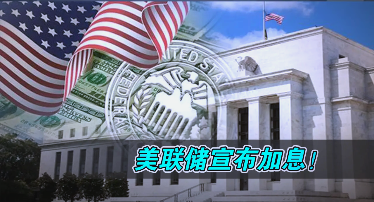 关于专家称Gate将在年底冲破美联储美元，引发引发关注的信息