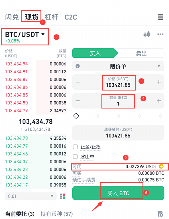 币安币打破年内纪录，攀升幅高达305%，还能否继续追涨？的简单介绍