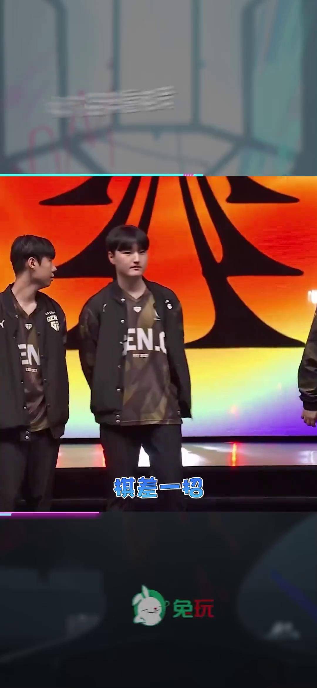 反败为胜引爆全场！，JackeyLove意外战胜SKT再创辉煌时刻-爱游戏体育官网