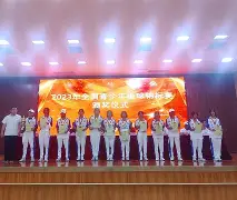 江畔黑豹队对阵祁连鲸鲨队，板球淘汰赛击败，细节决定成败——定海神针仍在的简单介绍-爱游戏体育官网